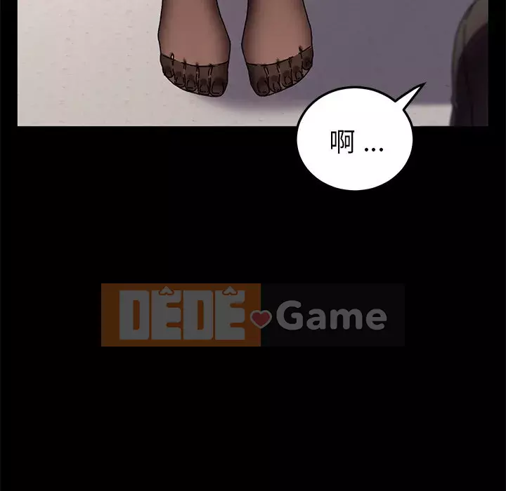 Cuộc sống gia đình nguy hiểm Chương 55-56