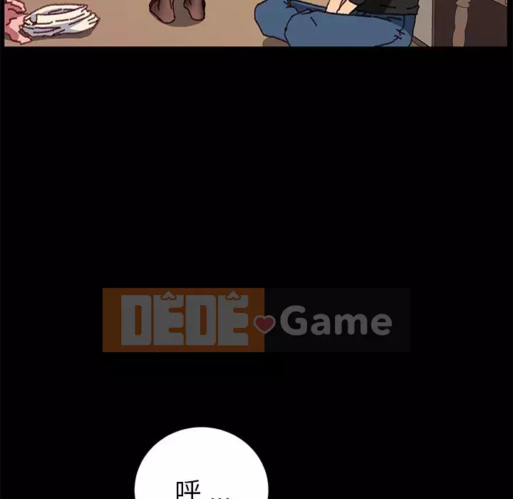 Cuộc sống gia đình nguy hiểm Chương 55-56