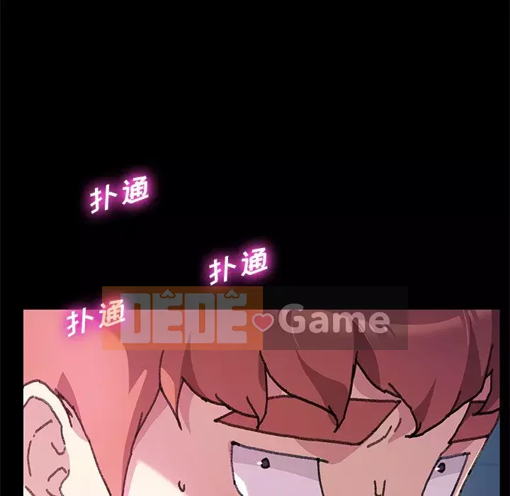 Cuộc sống gia đình nguy hiểm Chương 55-56