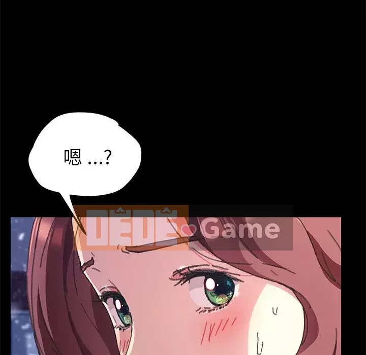 Cuộc sống gia đình nguy hiểm Chương 55-56