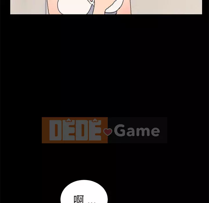 Cuộc sống gia đình nguy hiểm Chương 55-56