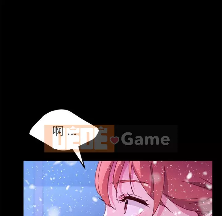 Cuộc sống gia đình nguy hiểm Chương 53-54