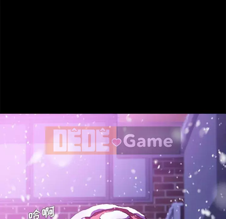 Cuộc sống gia đình nguy hiểm Chương 53-54