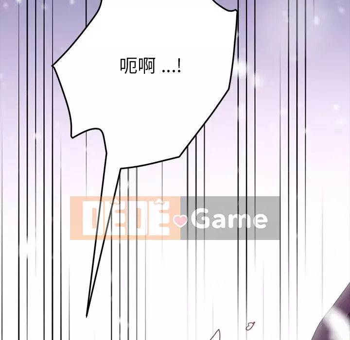 Cuộc sống gia đình nguy hiểm Chương 53-54