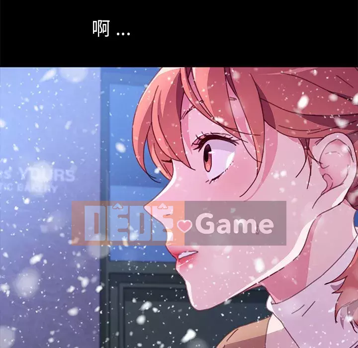 Cuộc sống gia đình nguy hiểm Chương 53-54