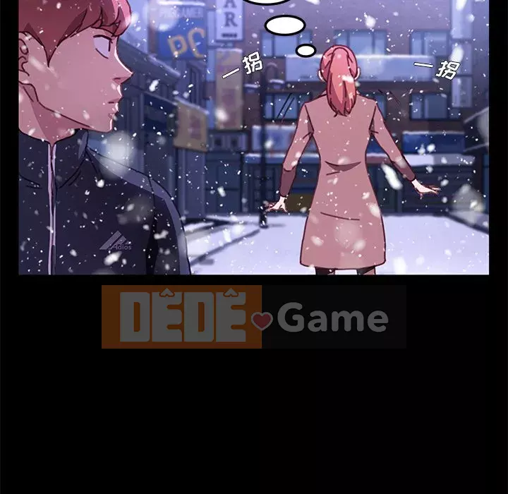 Cuộc sống gia đình nguy hiểm Chương 53-54