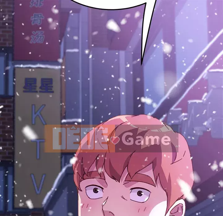 Cuộc sống gia đình nguy hiểm Chương 53-54