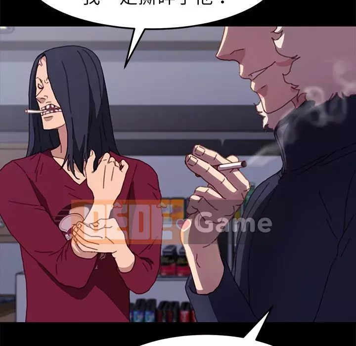 Cuộc sống gia đình nguy hiểm Chương 53-54