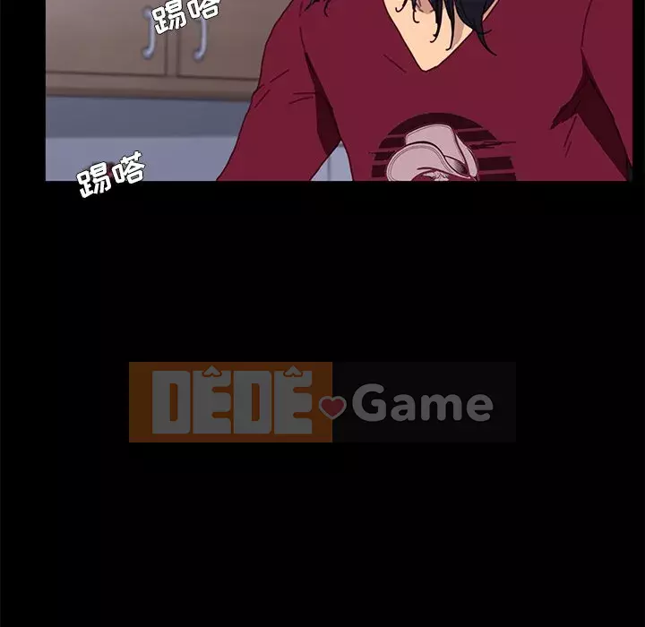 Cuộc sống gia đình nguy hiểm Chương 53-54