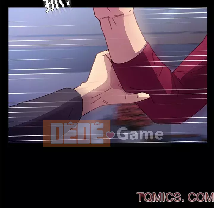 Cuộc sống gia đình nguy hiểm Chương 53-54