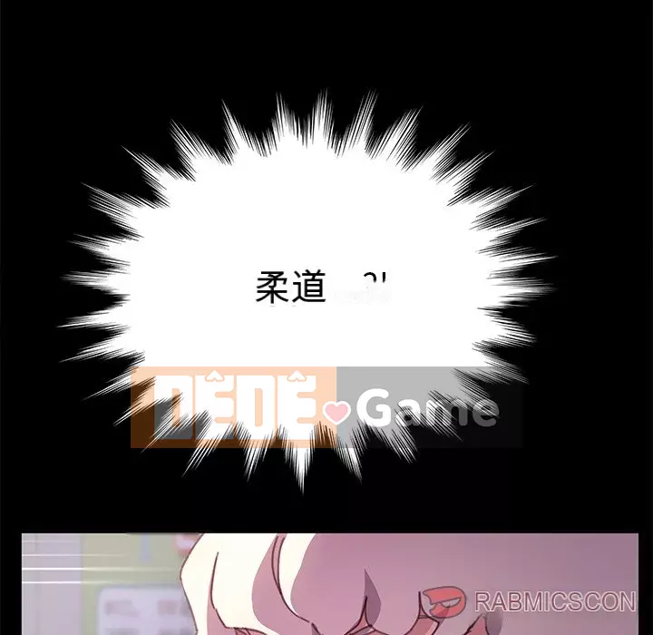 Cuộc sống gia đình nguy hiểm Chương 53-54