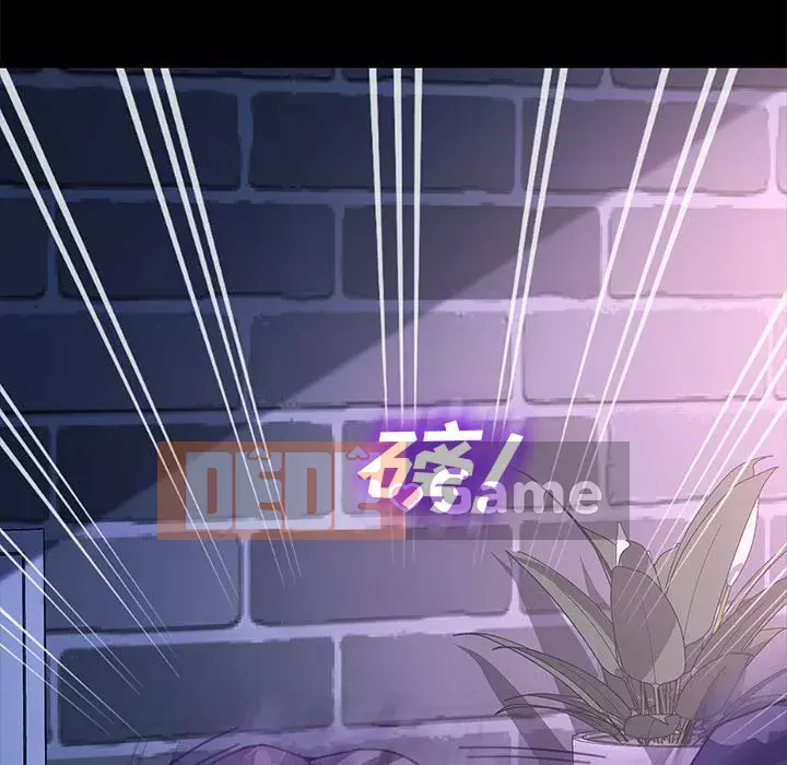 Cuộc sống gia đình nguy hiểm Chương 53-54