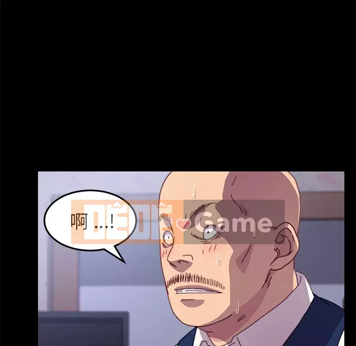 Cuộc sống gia đình nguy hiểm Chương 53-54