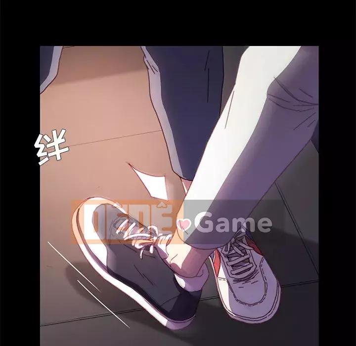 Cuộc sống gia đình nguy hiểm Chương 53-54