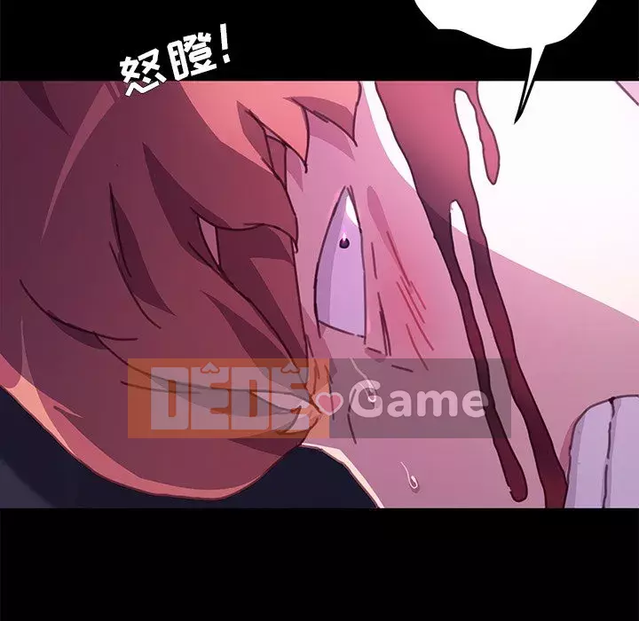 Cuộc sống gia đình nguy hiểm Chương 53-54