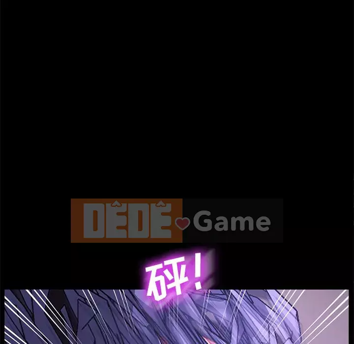 Cuộc sống gia đình nguy hiểm Chương 53-54