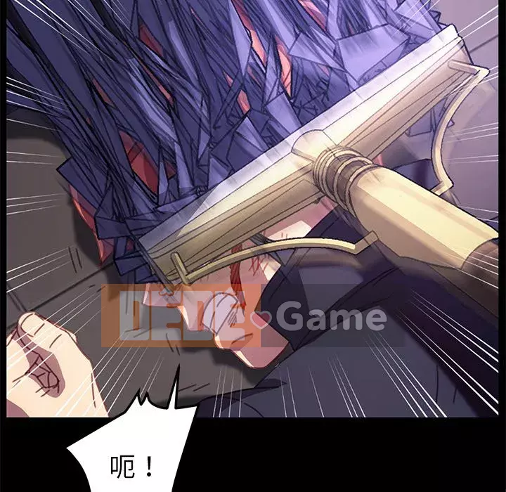 Cuộc sống gia đình nguy hiểm Chương 53-54