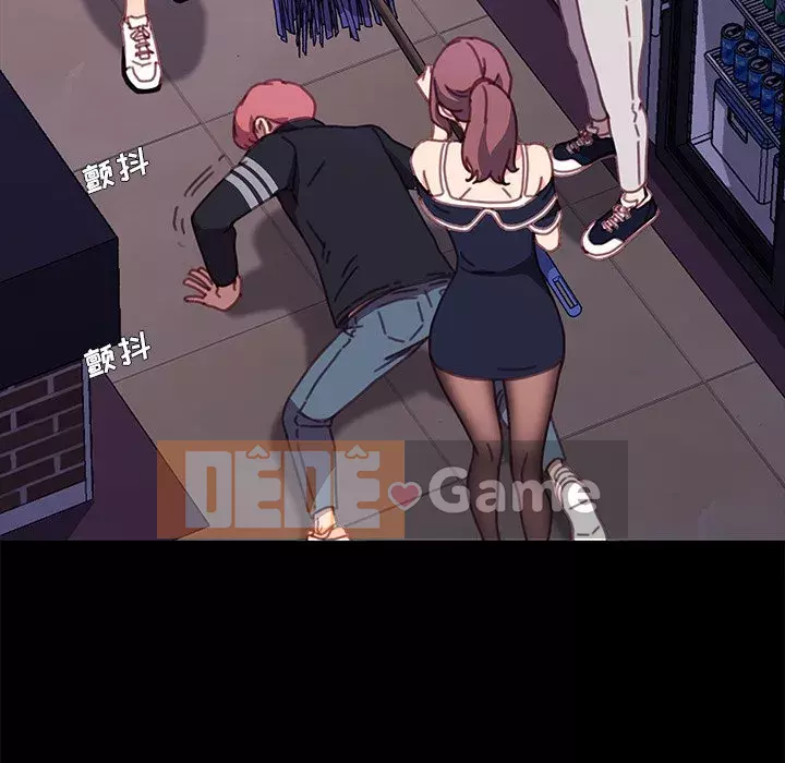 Cuộc sống gia đình nguy hiểm Chương 53-54