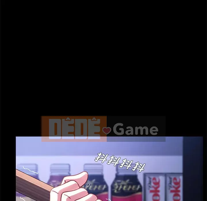 Cuộc sống gia đình nguy hiểm Chương 53-54