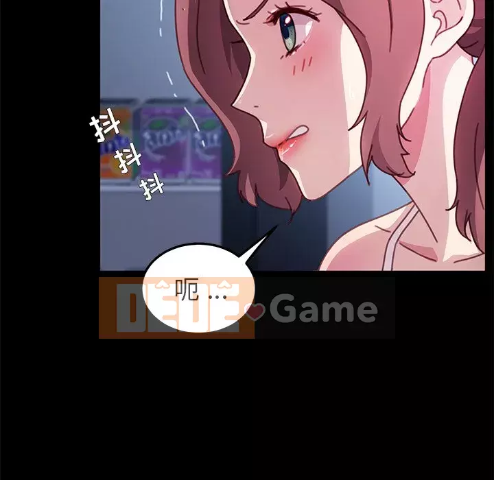 Cuộc sống gia đình nguy hiểm Chương 53-54