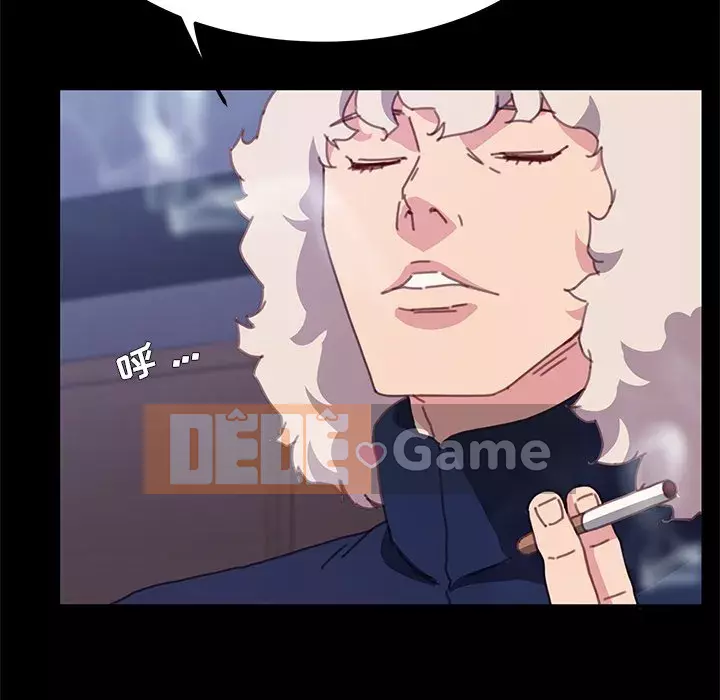 Cuộc sống gia đình nguy hiểm Chương 53-54