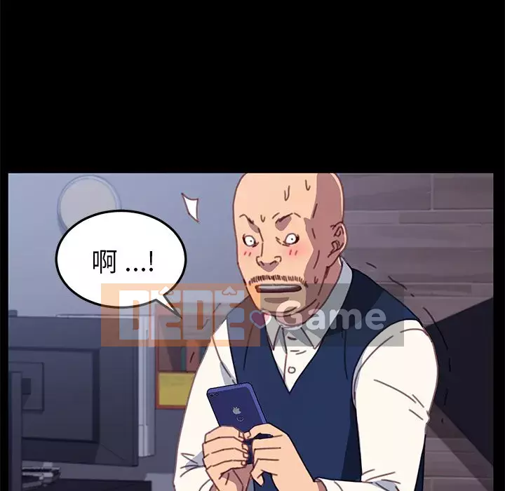 Cuộc sống gia đình nguy hiểm Chương 53-54