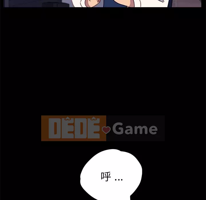 Cuộc sống gia đình nguy hiểm Chương 53-54