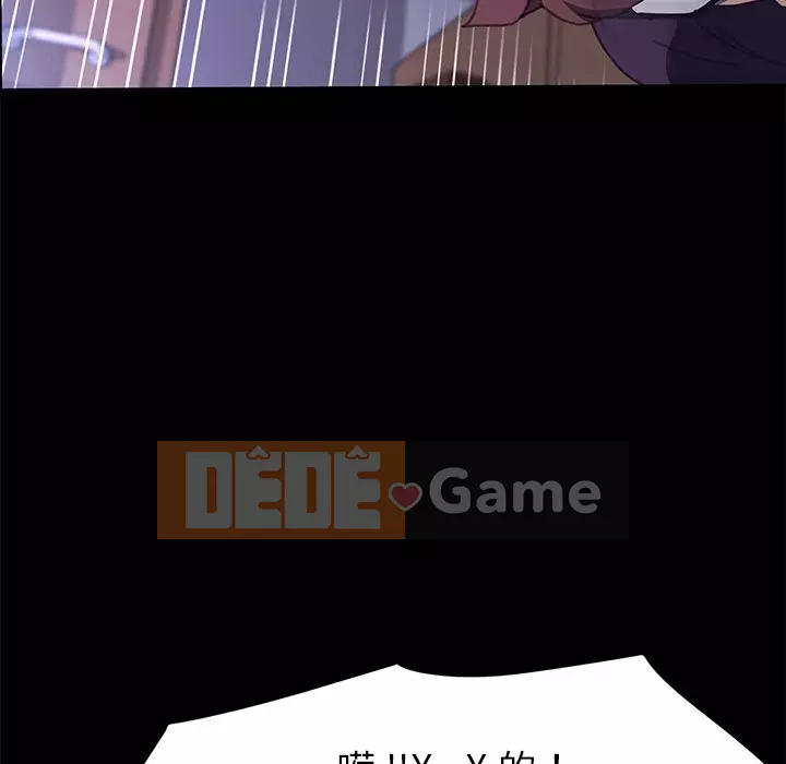 Cuộc sống gia đình nguy hiểm Chương 53-54