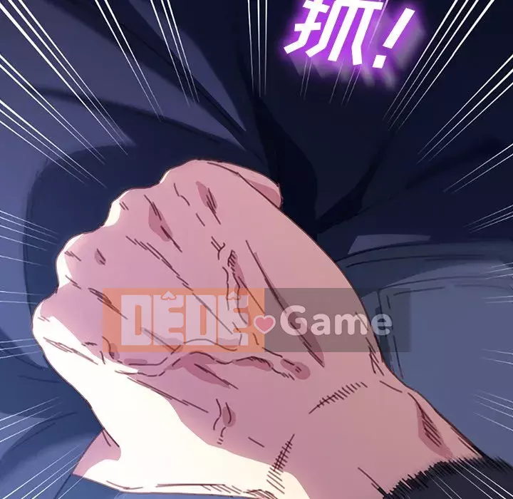 Cuộc sống gia đình nguy hiểm Chương 53-54