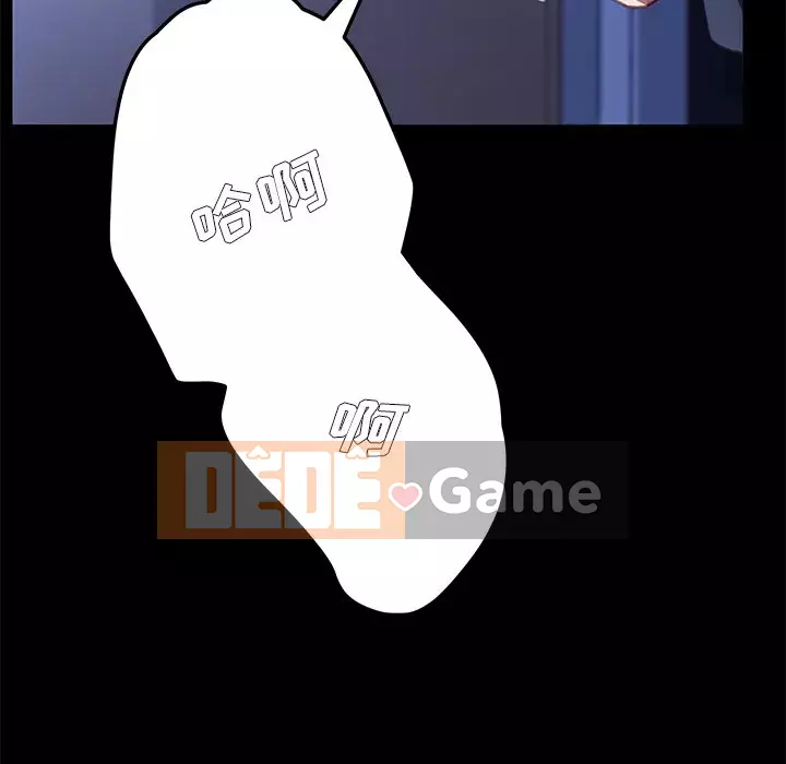 Cuộc sống gia đình nguy hiểm Chương 53-54