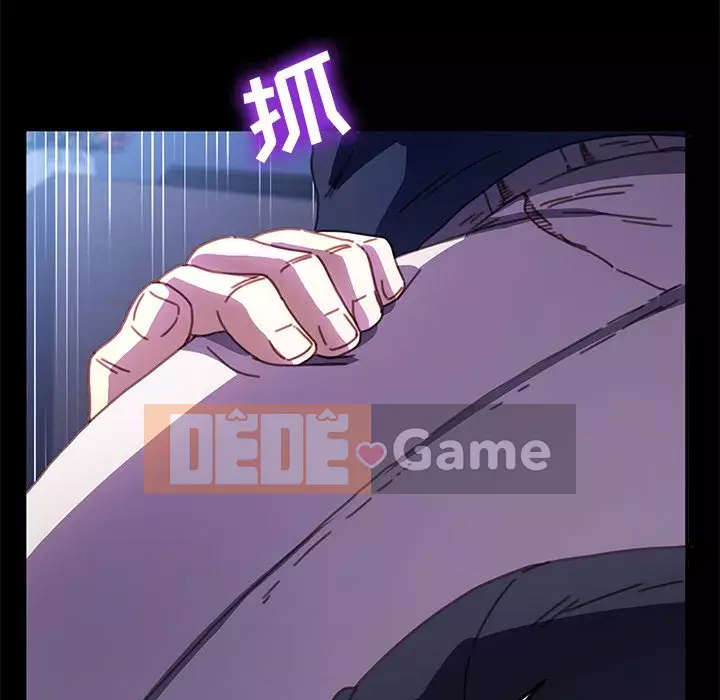 Cuộc sống gia đình nguy hiểm Chương 53-54