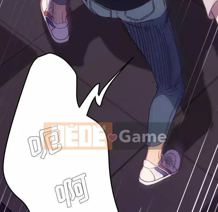 Cuộc sống gia đình nguy hiểm Chương 53-54