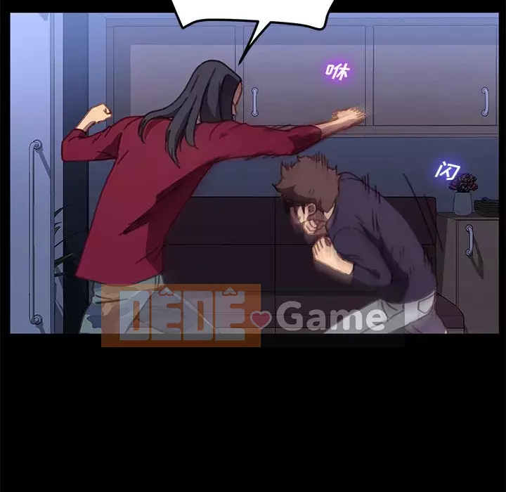 Cuộc sống gia đình nguy hiểm Chương 53-54