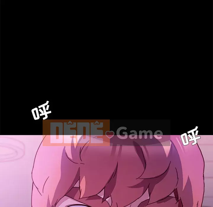 Cuộc sống gia đình nguy hiểm Chương 53-54