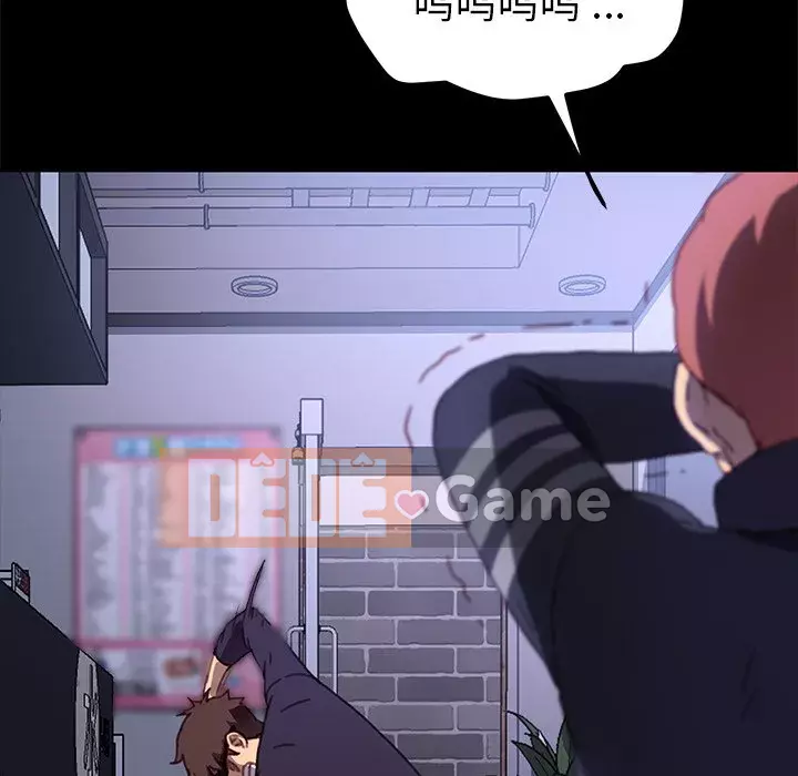 Cuộc sống gia đình nguy hiểm Chương 53-54