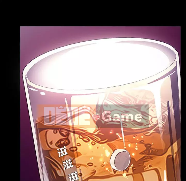 Cuộc sống gia đình nguy hiểm Chương 51-52