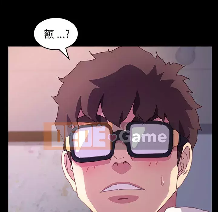 Cuộc sống gia đình nguy hiểm Chương 51-52