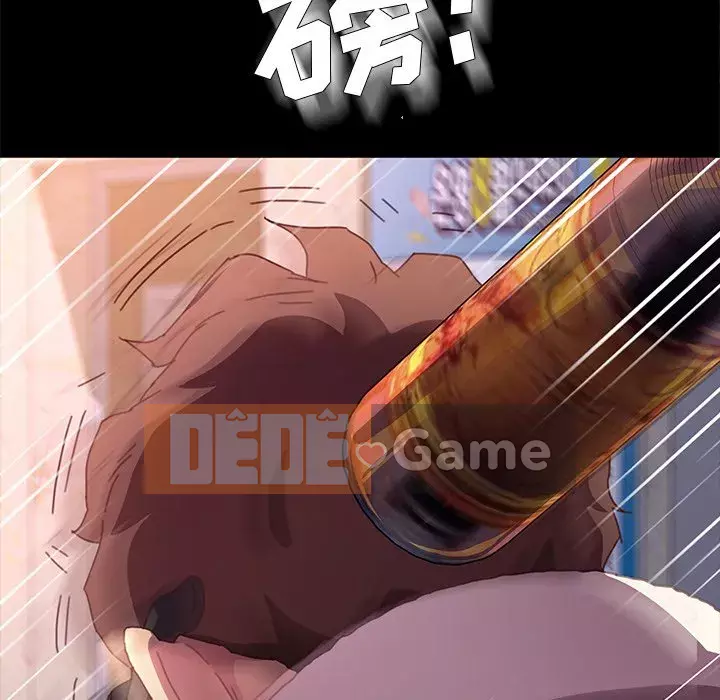 Cuộc sống gia đình nguy hiểm Chương 51-52