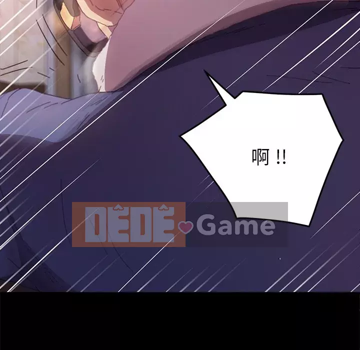 Cuộc sống gia đình nguy hiểm Chương 51-52