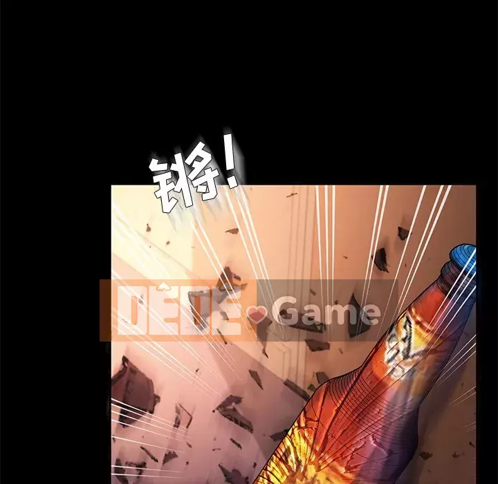 Cuộc sống gia đình nguy hiểm Chương 51-52