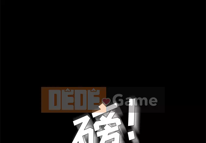 Cuộc sống gia đình nguy hiểm Chương 51-52