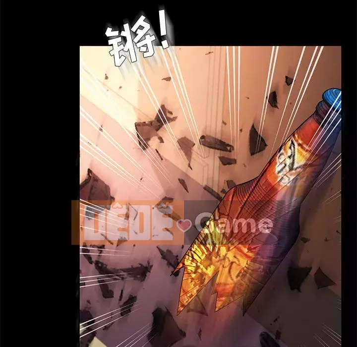 Cuộc sống gia đình nguy hiểm Chương 51-52