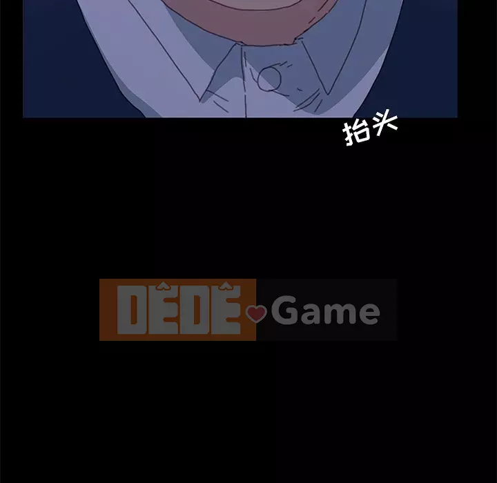 Cuộc sống gia đình nguy hiểm Chương 51-52