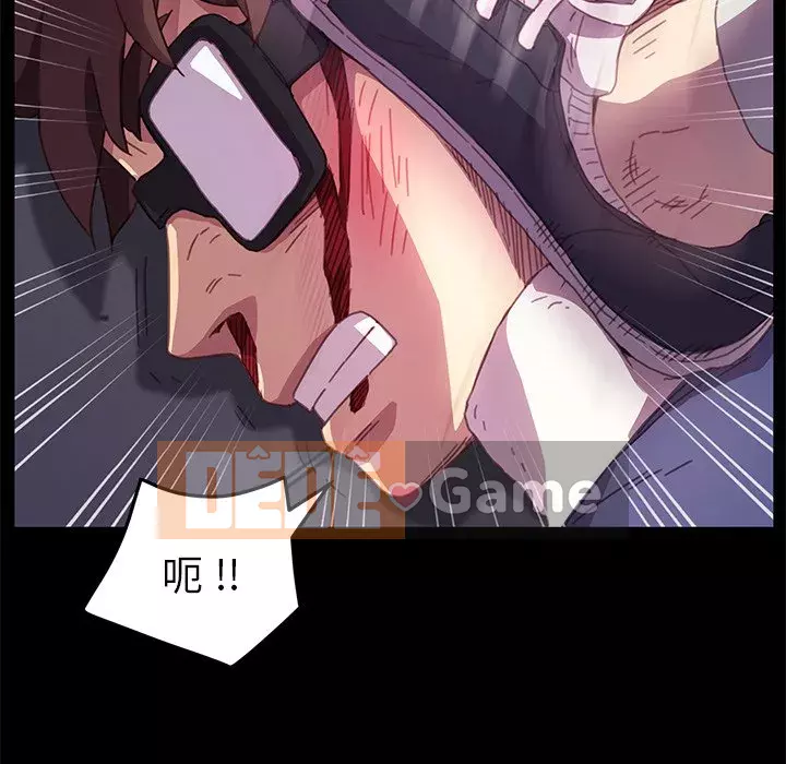 Cuộc sống gia đình nguy hiểm Chương 51-52