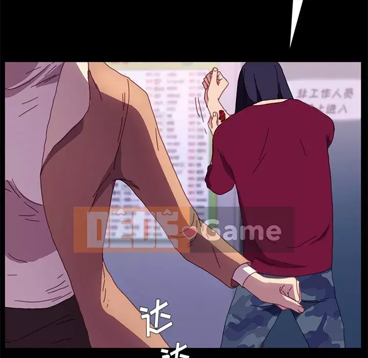 Cuộc sống gia đình nguy hiểm Chương 51-52