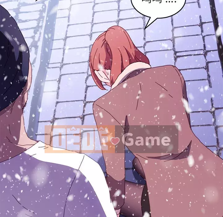 Cuộc sống gia đình nguy hiểm Chương 51-52