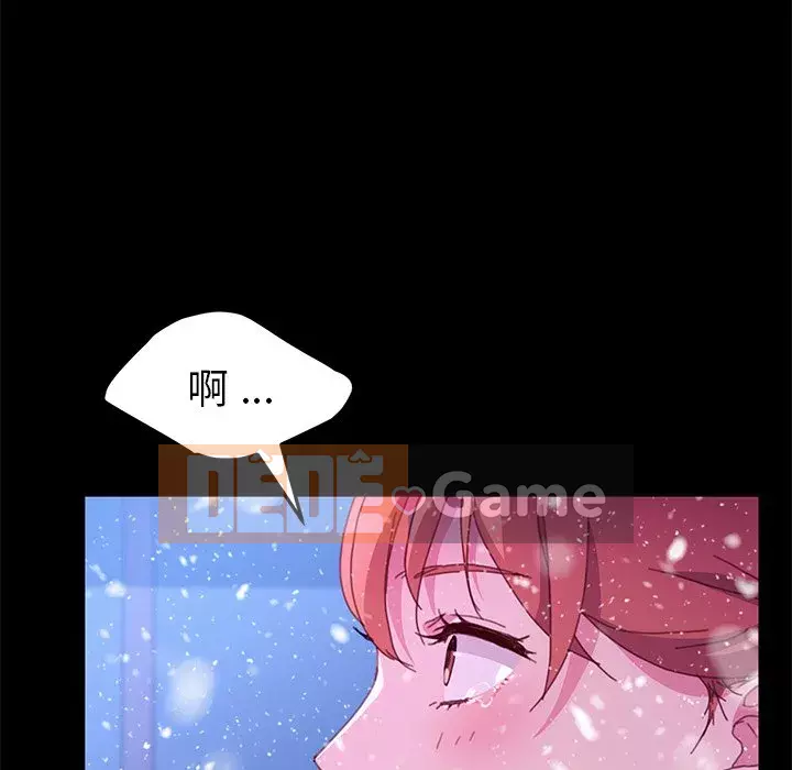 Cuộc sống gia đình nguy hiểm Chương 51-52