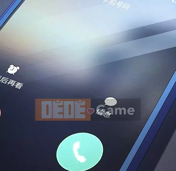 Cuộc sống gia đình nguy hiểm Chương 48-49