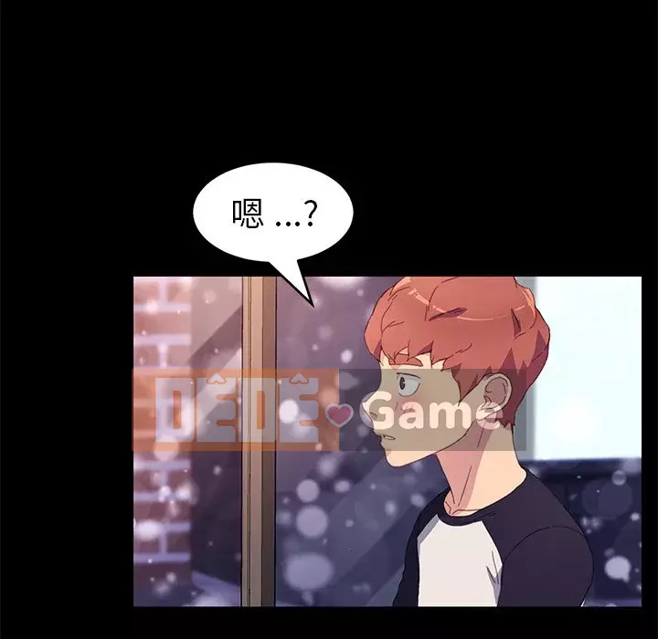 Cuộc sống gia đình nguy hiểm Chương 48-49