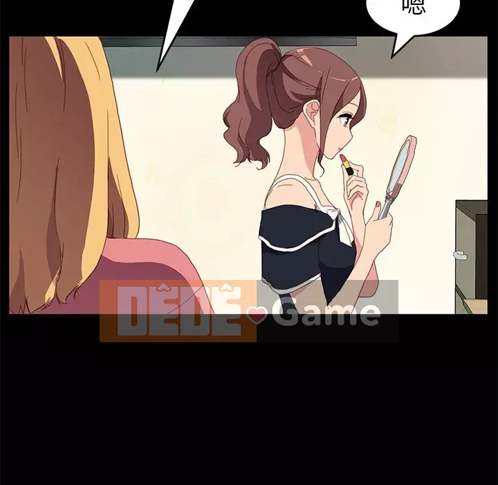 Cuộc sống gia đình nguy hiểm Chương 48-49